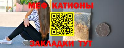 спайс Пыть-Ях