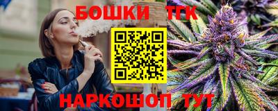 прущий лед Пугачёв
