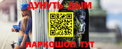 прущий лед Пугачёв