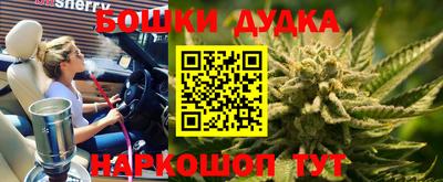прущий лед Пугачёв