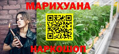 амф Пушкино