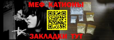 амф Пушкино