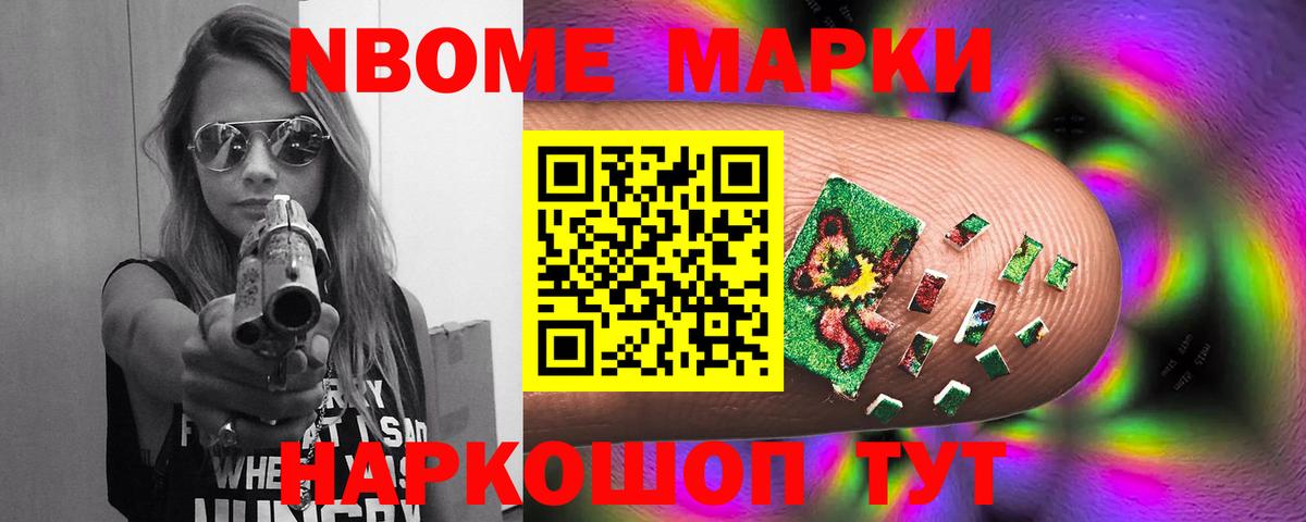 Алексин  LSD-25 экстази кислота  Вход с VPN  LSD-25 экстази кислота 